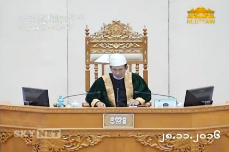 Hluttaw law