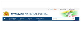 Myanmar National Portal