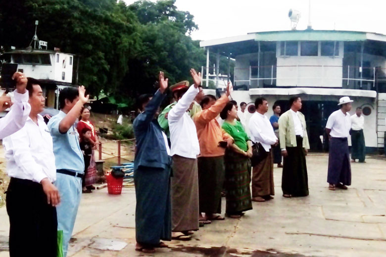 monywa hommalin