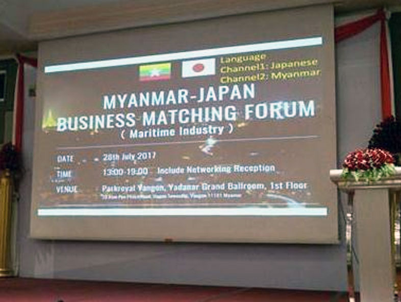 myanmar_japan_forum